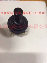 Оригинальный новый 100% Si джойстик 100JBM ZU 30R3G SC90JAM 4U 46R4GP joystick mac joystickjoystick xbox