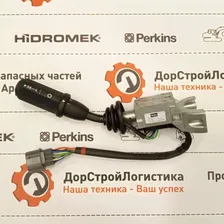 52205731 Джойстик управления передач акпп ZF Maestro, Hidromek