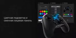 Игровой джойстик FLYDIGI Gamepad Apex 2