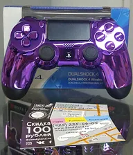Sony DualShock 4 Кастомизированный Фиолетовый Хром Беспроводной джойстик PS4