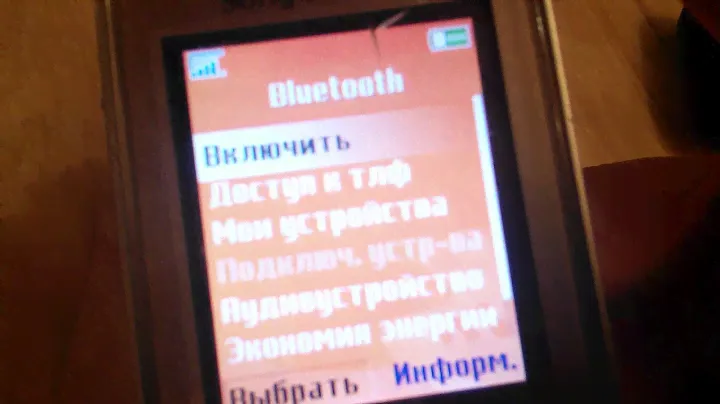 W700i сдохла камера :(((