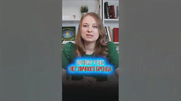 Почему на самом деле у вас нет личного бренда? Различие личного бренда и персонального имиджа