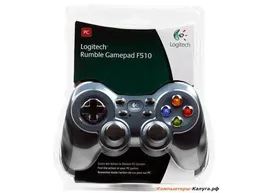 Джойстик (940-000107) Logitech F510 Gamepad Rumble USB