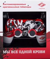 Sony DualShock 4 V2 Спартак Чемпион Беспроводной джойстик PS4