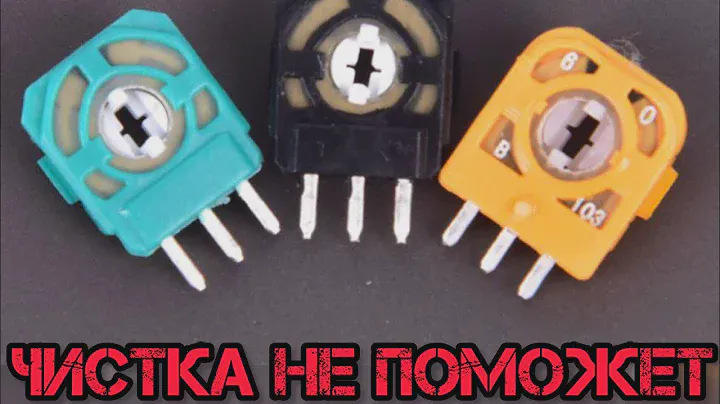 Замена потенциометров на геймпаде Xbox series x и крик души